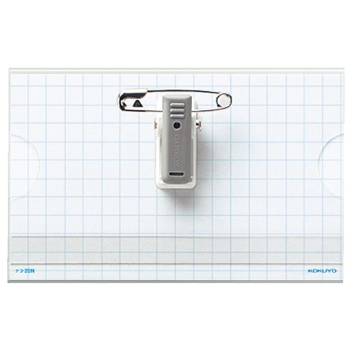 コクヨ 名刺型名札(安全ピン・クリップ両用型)(イタメンクリップ) 56×91mm ナフ-20 1パック(50個)(ご注文単位1パック)【直送品】