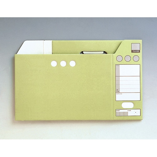 セキセイ ペーパーシスボックス A4ヨコ 背幅102mm ブルー SBF-102C-10 1枚(ご注文単位1枚)【直送品】