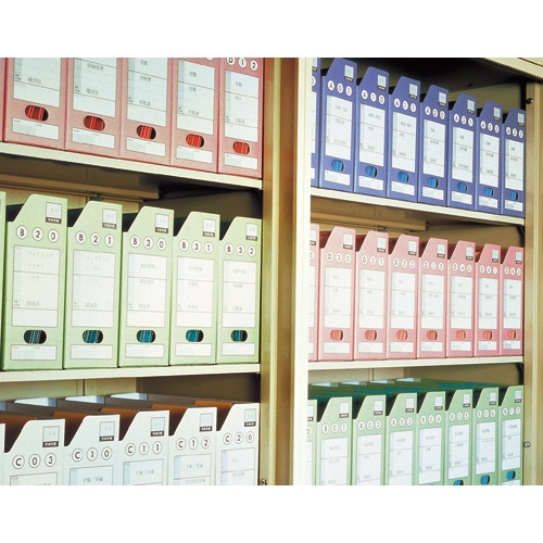 セキセイ ペーパーシスボックス A4ヨコ 背幅102mm ブルー SBF-102C-10 1枚(ご注文単位1枚)【直送品】