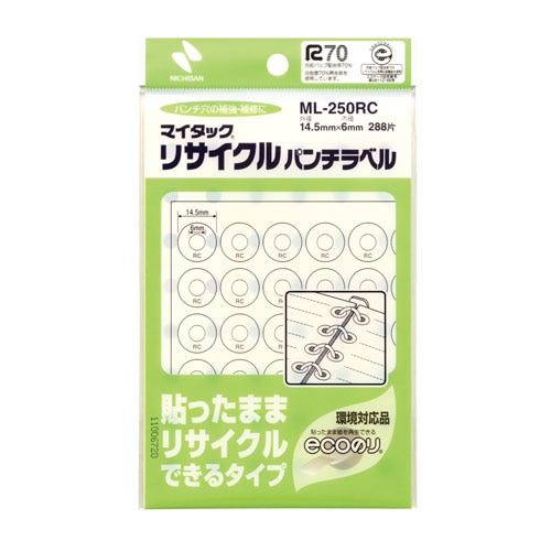 ニチバン マイタック リサイクルパンチラベル 外径14.5mm ML-250RC 1パック(288片:48片×6シート)(ご注文単位1パック)【直送品】