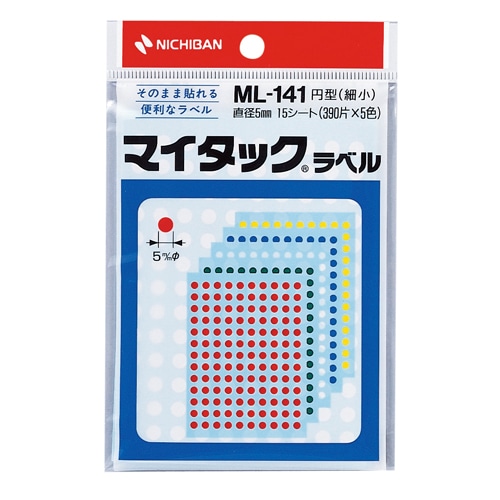 ニチバン マイタック カラーラベル 円型 直径5mm 5色 ML-141 1パック(1950片:130片×15シート)(ご注文単位1パック)【直送品】
