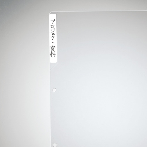 コクヨ クリヤーホルダー(2穴あき・透明) A4 フ-750 1パック(50枚)(ご注文単位1パック)【直送品】