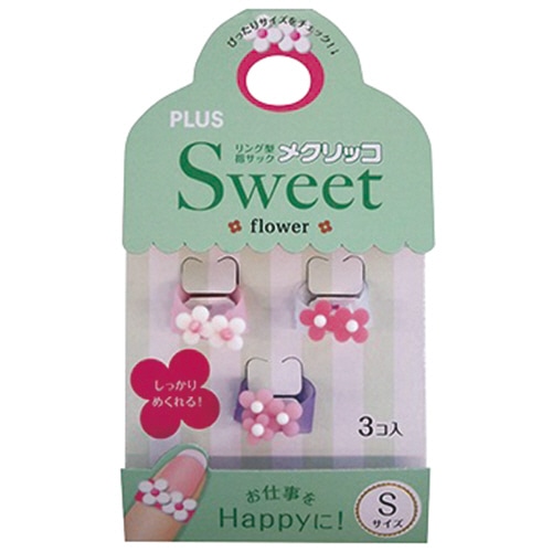 プラス　メクリッコ　Sweet　フラワー2　S　ホワイト・ローズ・ピンク　KM-301SB-3　1袋（3個：各色1個）（ご注文単位1袋）【直送品】