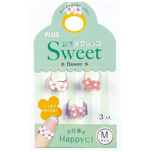プラス　メクリッコ　Sweet　フラワー2　M　ホワイト・ローズ・ピンク　KM-302SB-3　1袋（3個：各色1個）（ご注文単位1袋）【直送品】