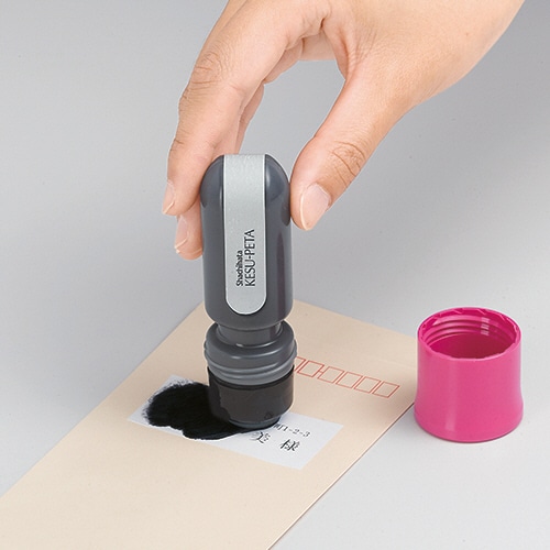 シヤチハタ ケスペタ ピンク ZSG-A2/H 1個(ご注文単位1個)【直送品】