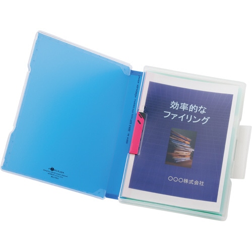 リヒトラブ AQUA DROPs ファイルケース A4 270枚収容 背幅30mm 赤 A-5029-3 1個(ご注文単位1個)【直送品】