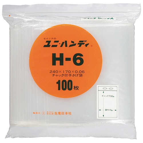 セイニチ　ユニハンディ　チャック下240×幅170mm　H-6　1パック（100枚）（ご注文単位1パック）【直送品】