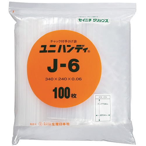 セイニチ　ユニハンディ　チャック下340×幅240mm　J-6　1パック（100枚）（ご注文単位1パック）【直送品】