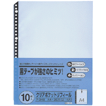 テージー　クリアポケットリフィール　A4タテ　2・4・30穴　P-340　1パック（10枚）（ご注文単位1パック）【直送品】