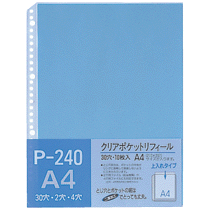 テージー　クリアポケットリフィール　A4タテ　2・4・30穴　ブルー　P-240-02　1パック（10枚）（ご注文単位1パック）【直送品】