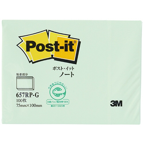 3M　ポスト・イット　ノート　再生紙スタンダードカラー　75×100mm　グリーン　657RP-G　1冊（ご注文単位1冊）【直送品】