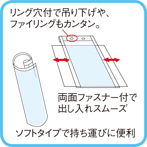 ミワックス ダブルスライドホルダー A1判 900×625mm WCL-A1 1枚(ご注文単位1枚)【直送品】