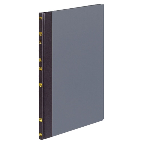 コクヨ　帳簿　元帳　B5　30行　100頁　チ-100　1冊（ご注文単位1冊）【直送品】