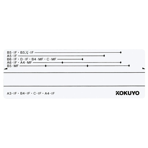 コクヨ　フォルダーラベル　L　長さ85mm　黄　L-85Y　1パック（50片）（ご注文単位1パック）【直送品】