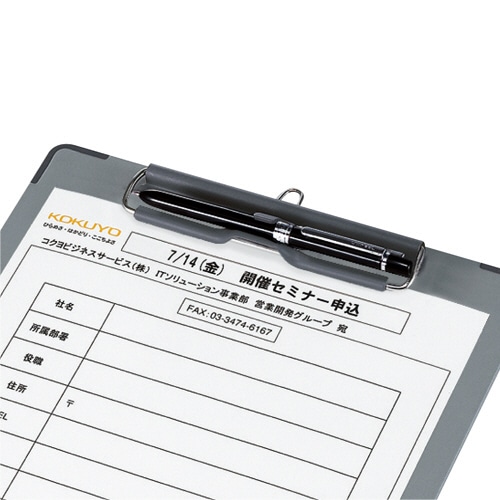 コクヨ　用箋挟B（クロス貼り）　A5ヨコ　グレー　ヨハ-21N　1枚（ご注文単位1枚）【直送品】