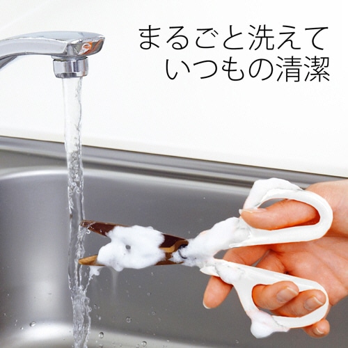 プラス　フィットカットカーブ　洗えるチタン　対称　刃渡り65mm　マッシュルームホワイト　SC-175STW　1本（ご注文単位1本）【直送品】