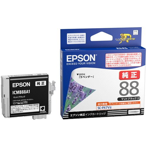 エプソン　インクカートリッジ　マットブラック　ICMB88A1　1個（ご注文単位1個）【直送品】