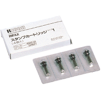 リコー　リファックススタンプカートリッジ　タイプ1　339677　1セット（4個）（ご注文単位1セット）【直送品】