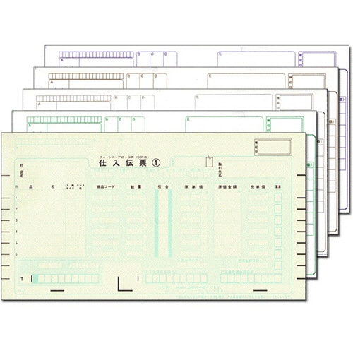 トッパンエッジ　チェーンストア統一伝票　仕入　OCR用（伝票No.無）　5P　10×5インチ　C-BC25　1箱（500組）（ご注文単位1箱）【直送品】