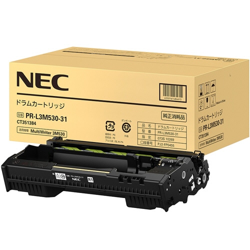 NEC　ドラムカートリッジ　PR-L3M530-31　1個（ご注文単位1個）【直送品】