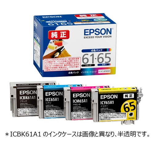 エプソン　インクカートリッジ　4色パック　IC4CL6165B　1箱（4個：各色1個）（ご注文単位1箱）【直送品】