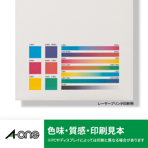 エーワン　ラベルシール［レーザープリンタ］　再生紙・ホワイト　A4　18面　70×42.3mm　上下余白付　31364　1冊（100シート）（ご注文単位1冊）【直送品】