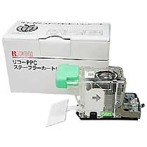 リコー　PPCステープラーカートリッジ　タイプ2　5000本　317283　1個（ご注文単位1個）【直送品】
