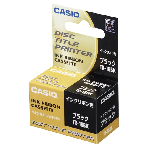 カシオ　DISCタイトルプリンター　インクリボンカセット　ブラック　TR-18BK　1個（ご注文単位1個）【直送品】