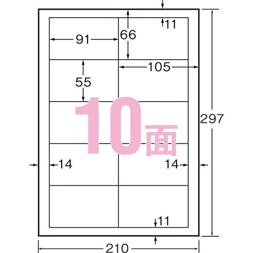 コクヨ カラーレーザー&カラーコピー用名刺カード クリアカット 両面印刷用 A4 10面 LBP-VC15 1冊(100シート)(ご注文単位1冊)【直送品】