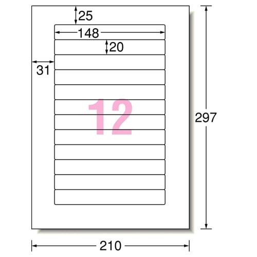 エーワン　ラベルシール［インクジェット］　マット紙・ホワイト　A4　12面　148×20mm　四辺余白付　角丸（VHSビデオ背面用）　28856　1冊（5シート）（ご注文単位1冊）【直送品】