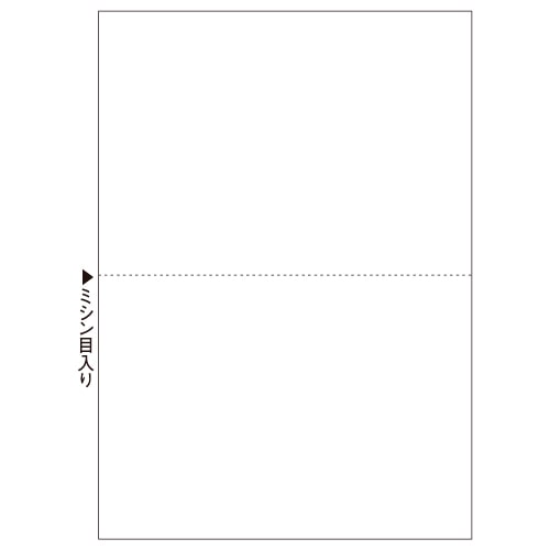 ヒサゴ　マルチプリンタ帳票　A4　白紙　2面　BP2002　1冊（100枚）（ご注文単位1冊）【直送品】