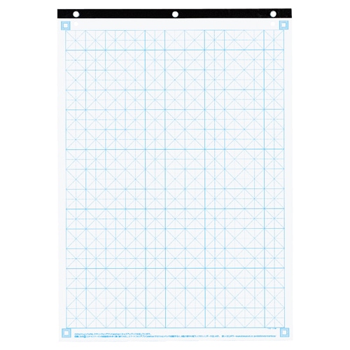 コクヨ　フリップチャート交換用セクションパッド　A1　50枚　レ-C1WN　1冊（ご注文単位1冊）【直送品】