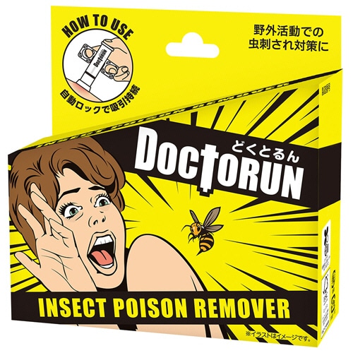 カワモト　インセクトポイズンリムーバー　どくとるん　035-200000-00　1個（ご注文単位1個）【直送品】