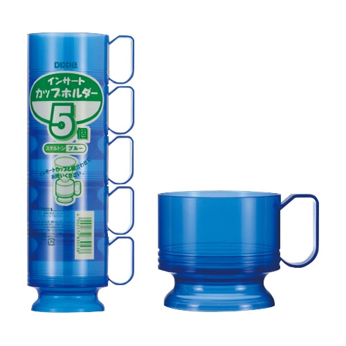 日本デキシー インサートカップホルダー スケルトンブルー KOT005SB 1パック(5個)(ご注文単位1パック)【直送品】