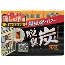エステー 脱臭炭 こわけ キッチン流しの下用 55g/個 1パック(3個)(ご注文単位1パック)【直送品】