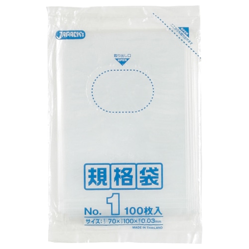 ジャパックス　規格袋　1号　ヨコ70×タテ100×厚み0.03mm　K-01　1パック（100枚）（ご注文単位1パック）【直送品】