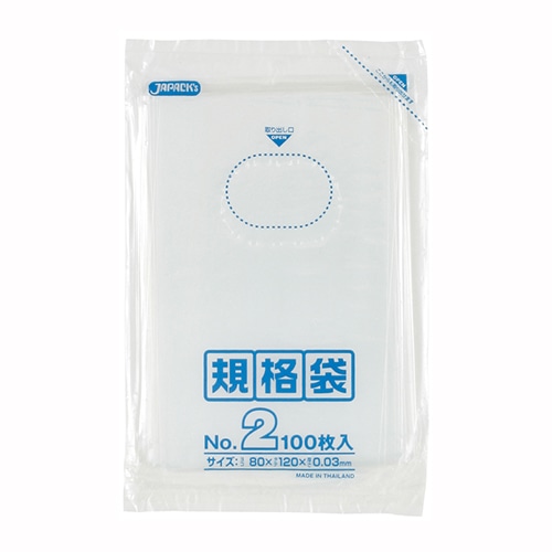ジャパックス　規格袋　2号　ヨコ80×タテ120×厚み0.03mm　K-02　1パック（100枚）（ご注文単位1パック）【直送品】