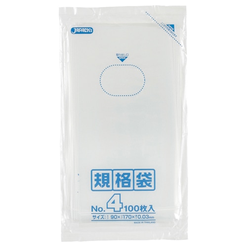 ジャパックス　規格袋　4号　ヨコ90×タテ170×厚み0.03mm　K-04　1パック（100枚）（ご注文単位1パック）【直送品】