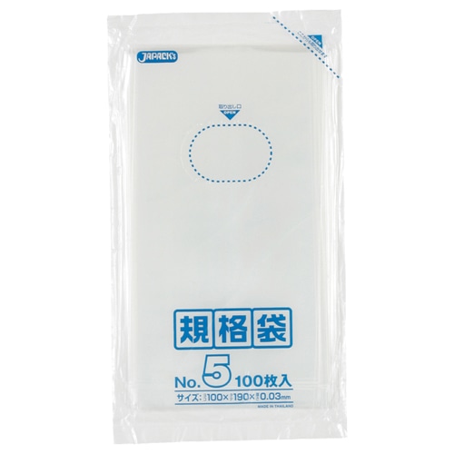 ジャパックス　規格袋　5号　ヨコ100×タテ190×厚み0.03mm　K-05　1パック（100枚）（ご注文単位1パック）【直送品】