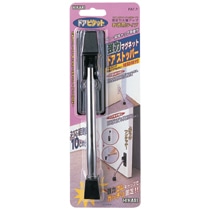 光　ドアピタット（マグネット式ドアストッパー）徳用タイプ　黒　DMDP101-1　1個（ご注文単位1個）【直送品】