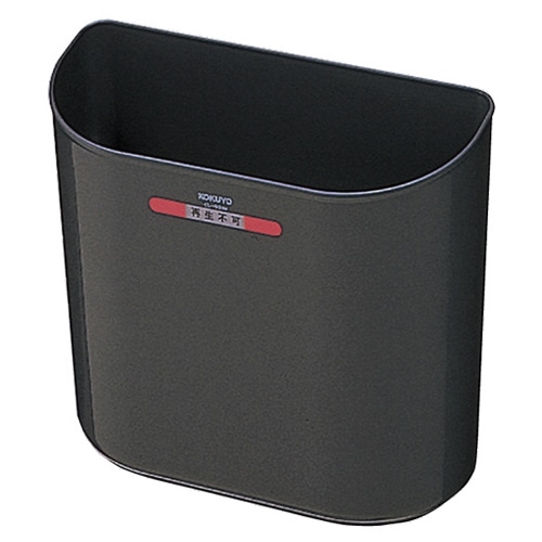 コクヨ　リサイクルボックス（デスクサイドタイプ）　M　7.5L　ダークグレー　イレ-60DM　1個（ご注文単位1個）【直送品】