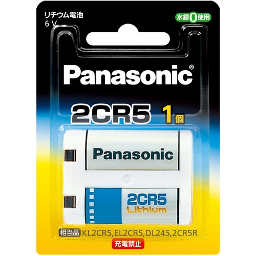 パナソニック　カメラ用リチウム電池　2CR5　6V　2CR-5W　1個（ご注文単位1個）【直送品】