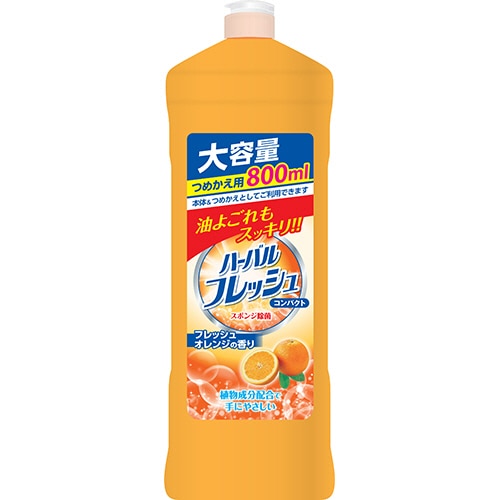 ミツエイ　ハーバルフレッシュコンパクト　フレッシュオレンジ　詰替　800ml　1本（ご注文単位1本）【直送品】