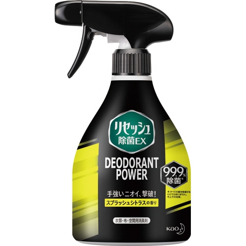 花王　リセッシュ　除菌EX　デオドラントパワー　スプラッシュシトラスの香り　本体　360ml　1本（ご注文単位1本）【直送品】