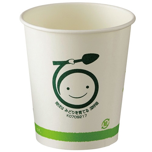 アートナップ 間伐材紙コップ エコフレンドリー 205ml(7オンス) TS-78 1パック(80個)(ご注文単位1パック)【直送品】