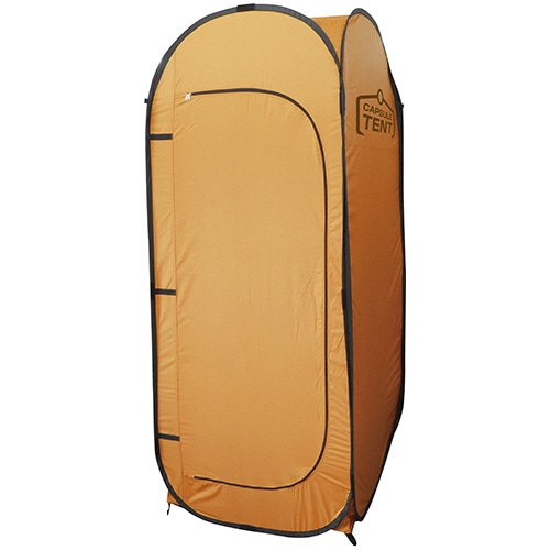 ブレイン　カプセルテント　BR-988　1台（ご注文単位1台）【直送品】