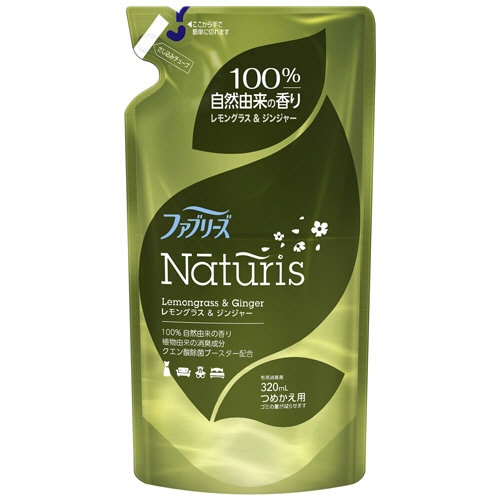 P＆G　ファブリーズ　ナチュリス　レモングラス＆ジンジャー　つめかえ用　320ml　1個（ご注文単位1個）【直送品】