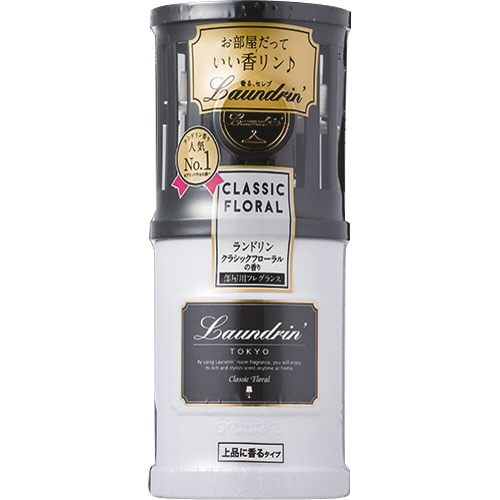 ネイチャーラボ　ランドリン　お部屋用フレグランス　クラシックフローラル　220ml　1個（ご注文単位1個）【直送品】