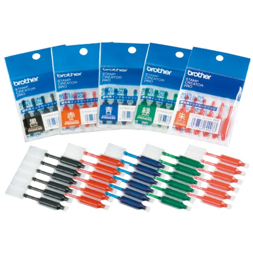 ブラザー 使いきりタイプ補充インク 青 PRINK6E 1パック(6本)(ご注文単位1パック)【直送品】