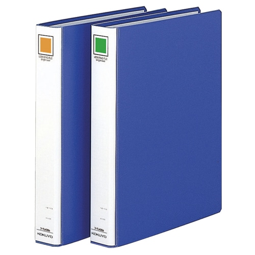 コクヨ ロック式リングファイル(シングルレバー) A4タテ 2穴 300枚収容 背幅50mm 青 フ-TL440B 1冊(ご注文単位1冊)【直送品】